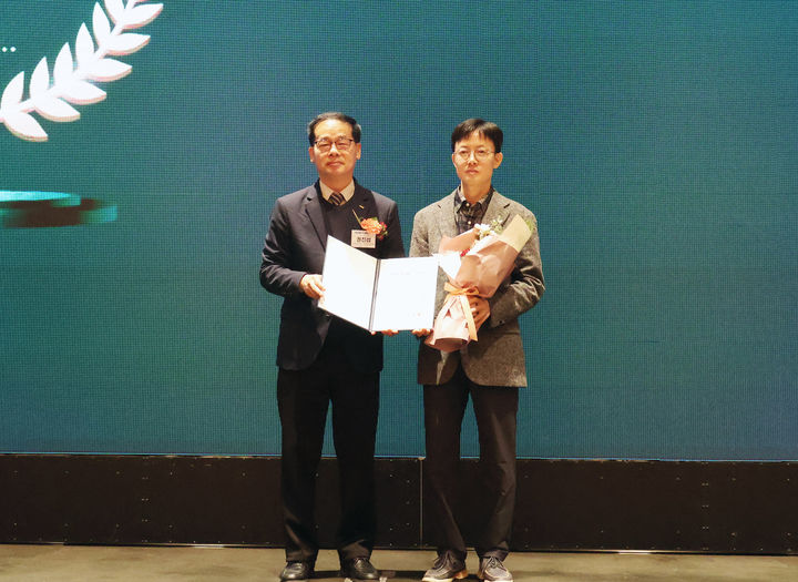 [부산=뉴시스] 국립부경대학교 노영민 교수(환경공학전공) 연구팀의 연구개발 성과가 '2025년 국토교통 R&D 우수성과 20선'에 선정됐다. (사진=국립부경대학교 제공) 2025.12.18. photo@newsis.com *재판매 및 DB 금지