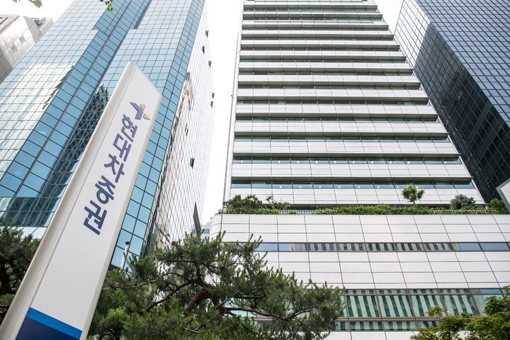 현대차증권 사옥. (사진=현대차증권) *재판매 및 DB 금지