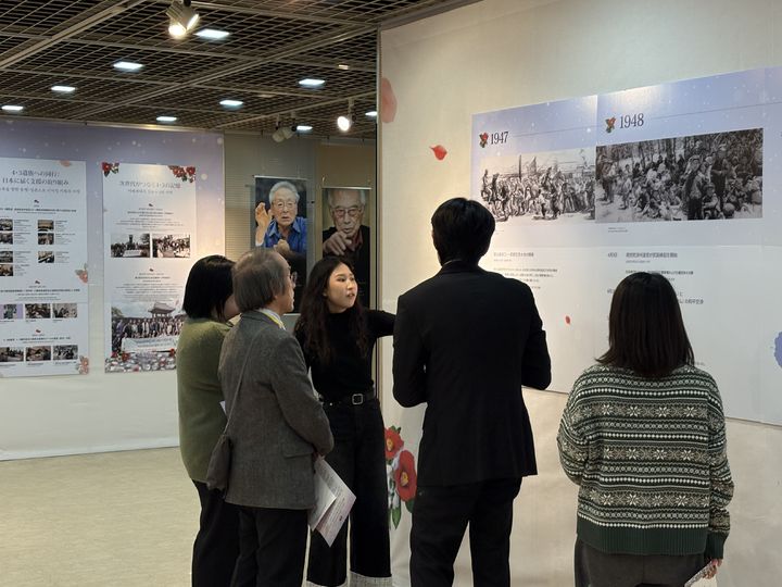 [제주=뉴시스] 오사카 제주4·3 국제 특별전. (사진=제주도 제공) *재판매 및 DB 금지