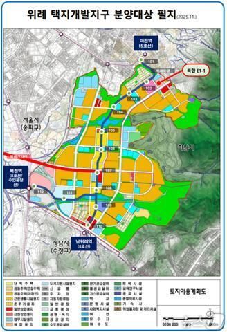 위례 택지개발지구 계획도. 반도건설 *재판매 및 DB 금지