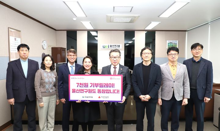 [울산=뉴시스] *재판매 및 DB 금지