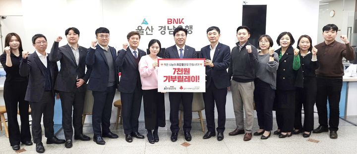 [울산=뉴시스] *재판매 및 DB 금지