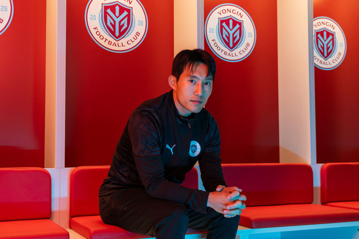 [서울=뉴시스]용인FC, 베테랑 미드필더 신진호 영입. (사진=용인FC 제공)