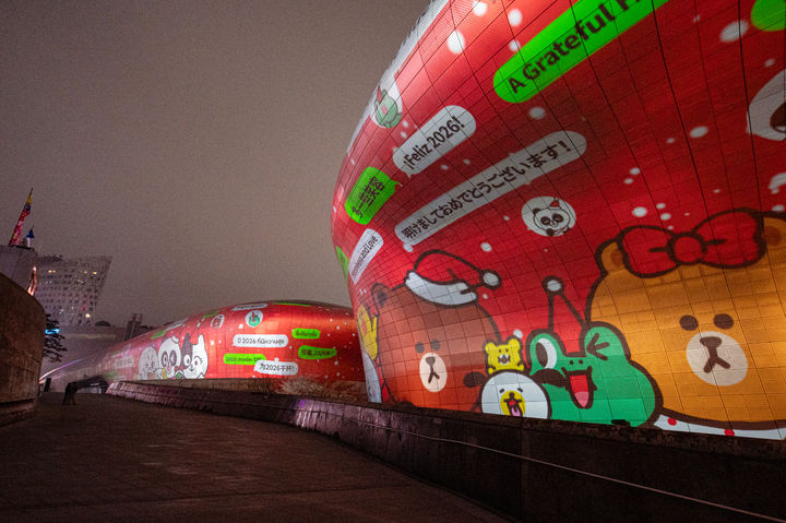 서울라이트 ddp 2025 겨울. Seoul with Line Friends *재판매 및 DB 금지