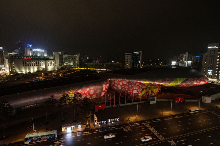 서울라이트 ddp 2025 겨울. DDP winter gift *재판매 및 DB 금지