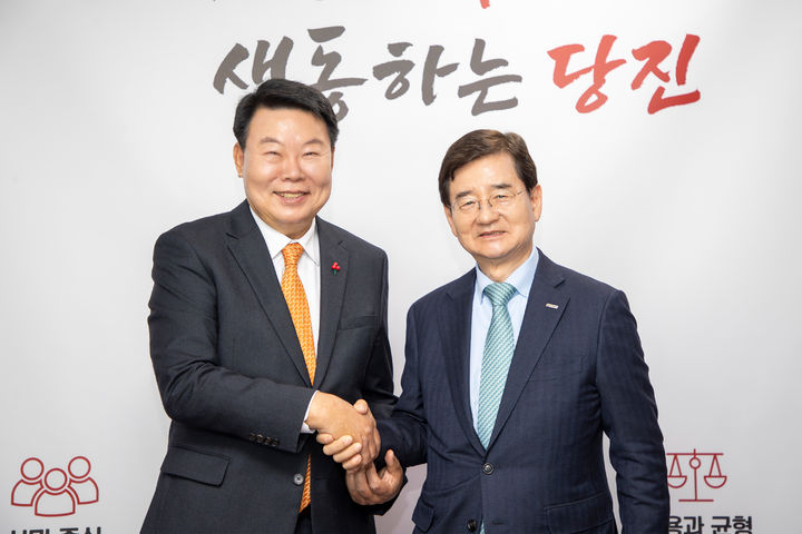 [서울=뉴시스] 호반그룹은 충청남도 당진시 '교통약자 주차공간 조성 사업'을 지원한다고 18일 밝혔다. (사진=호반 제공) 2025.12.18. photo@newsis.com *재판매 및 DB 금지