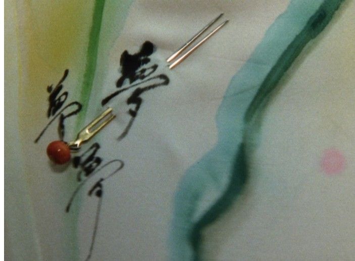 영상) 김윤서, 깨어나지 않으면 꿈은 꿈이 아니게 되는데 *재판매 및 DB 금지