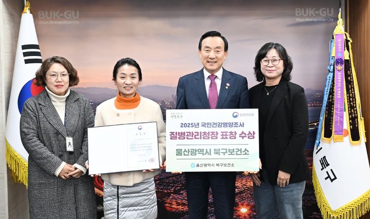 [울산소식]북구, '제2기 정책자문위원회' 출범…위촉식 등