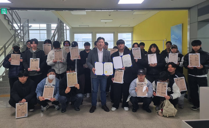 서원대 호텔외식조리학부 *재판매 및 DB 금지