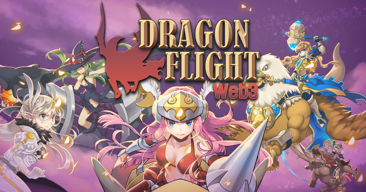 비피엠지, 웹3 게임 '드래곤 플라이트' 크로쓰에 출시