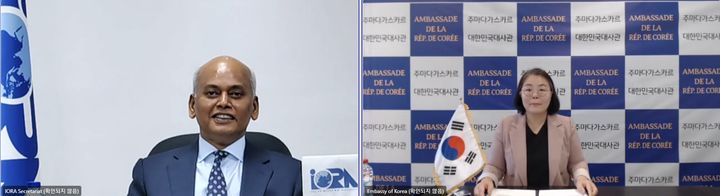 한-환인도양연합 협력기금 MOU 체결…"청색경제 협력사업 추진"