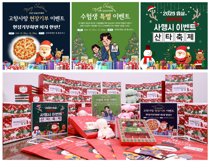 *재판매 및 DB 금지