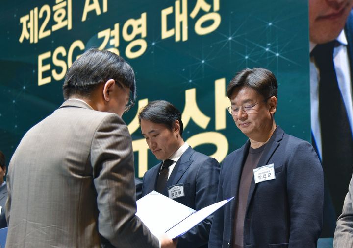 아이티센그룹, ESG 경영·SW 산업 선진화 기여 인정받아