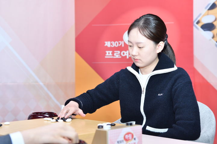 [서울=뉴시스] 김은지 9단, 최정 9단 꺾고 제30기 하림배 프로여자국수전 우승. (사진=한국기원 제공) *재판매 및 DB 금지