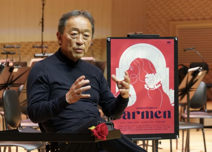 [부산=뉴시스] 18일 부산콘서트홀에서 콘서트오페라 '카르멘' 최종리허설 이후 정명훈 클래식부산 예술감독이 기자들과 만났다. (사진=클래식부산 제공) 2025.12.18. photo@newsis.com *재판매 및 DB 금지