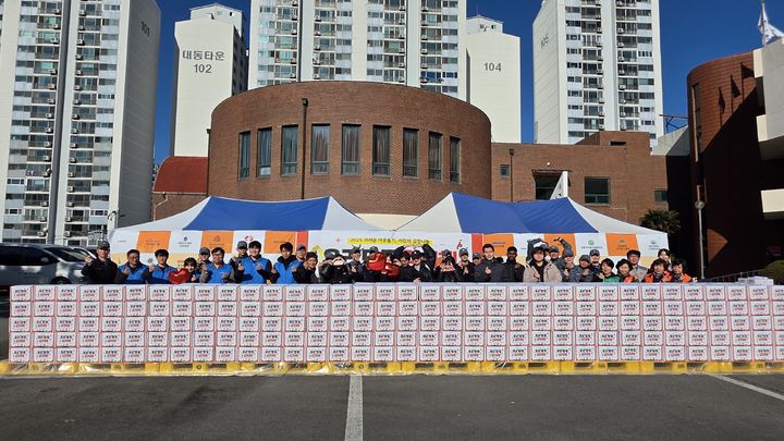 [창원소식]경남종합사회복지관 '우리 모두 김치해' 등