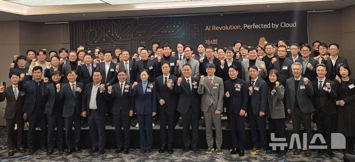 "AI 3강 도약, 2026년이 원년…클라우드가 심장 역할"