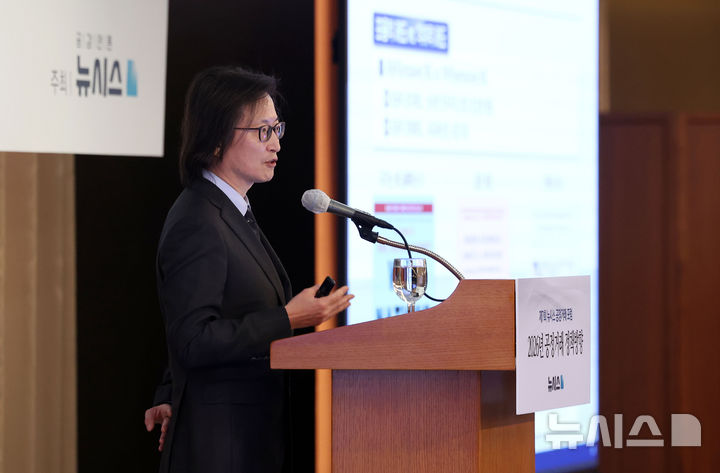 [서울=뉴시스] 김선웅 기자 = 주병기 공정거래위원장이 18일 서울 중구 롯데호텔 서울에서 열린 제7회 뉴시스 공정거래포럼에서 '2026년 공정거래 정책방향'을 주제로 강연을 하고 있다. 2025.12.18. mangusta@newsis.com