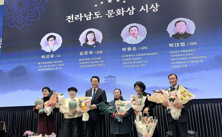 [곡성=뉴시스] 곡성죽동농악 보유자 박대업 국악인 '제69회 전남 문화상 수상'. (사진=곡성군청 제공). photo@newsis.com *재판매 및 DB 금지