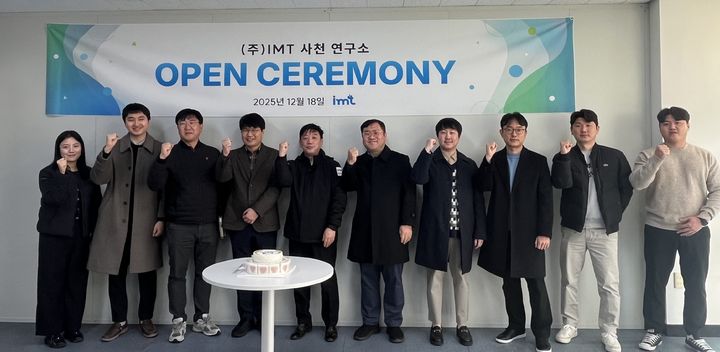 [경남소식]산단공 경남서부지사·입주기업, 꿈키움 장학금 전달 등