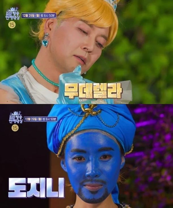 [서울=뉴시스]전현무, 장도연 '2025 MBC 방송연예대상'(사진=방송 캡처)2025.12.19. photo@newsis.com *재판매 및 DB 금지