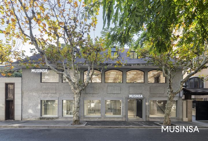 (사진=무신사 제공) *재판매 및 DB 금지