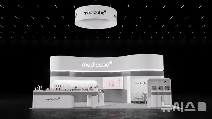 [서울=뉴시스] 뷰티 기업 에이피알은 세계 최대 정보기술(IT)·가전 전시회 국제전자제품박람회(CES)에 3년 연속 참여한다고 19일 밝혔다. 에이피알은 박람회 부스를 역대 참가 규모 중 가장 크게 설계했다. 사진은 에이피알 메디큐브의 CES 2026 부스 조감도. (사진=에이피알 제공) 2025.12.19. photo@newsis.com