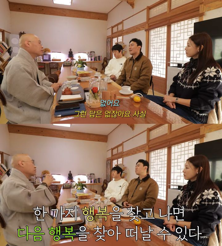 [서울=뉴시스]한혜진, 기안84, 이시언(사진=유튜브 캡처)2025.12.19. photo@newsis.com *재판매 및 DB 금지