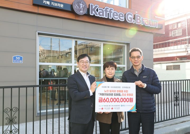  *재판매 및 DB 금지