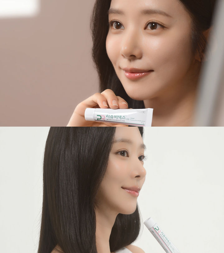 [서울=뉴시스] 파마리서치 모델 이주빈. (사진=파마리서치 제공) *재판매 및 DB 금지