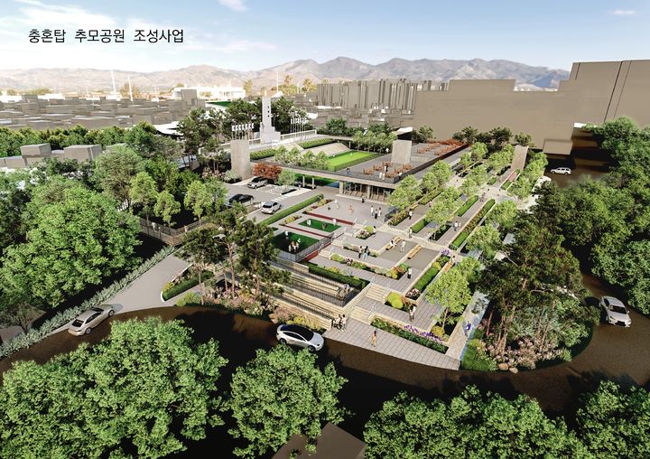 청주시, 사직동 추모공원 명칭 공모…내년 상반기 준공