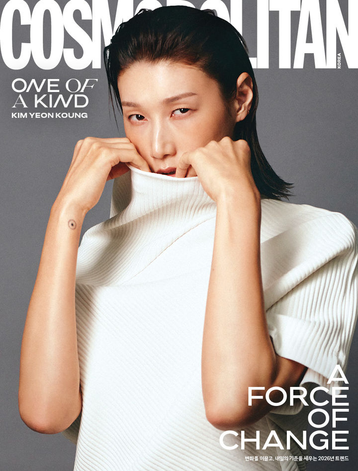 [서울=뉴시스] 김연경. (사진=코스모폴리탄) 2025.12.19. photo@newsis.com *재판매 및 DB 금지