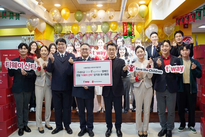 *재판매 및 DB 금지