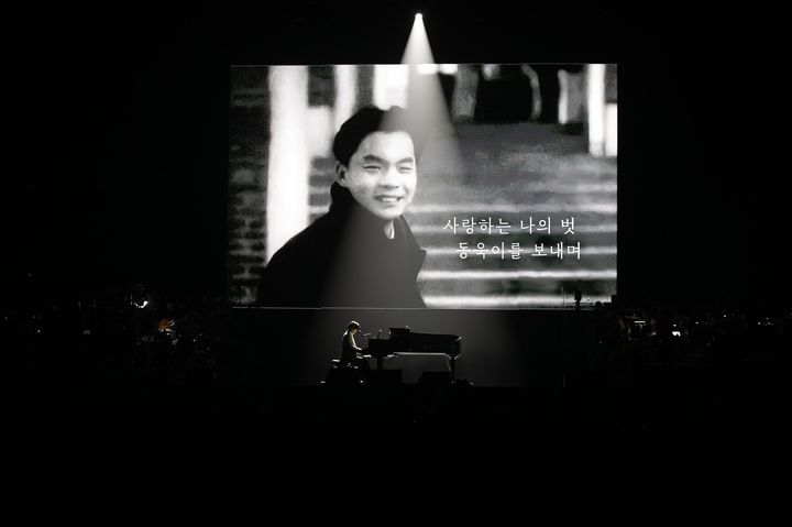 [서울=뉴시스] 김동률, 서동욱. (사진 = 뮤직팜 제공) 2025.12.19. photo@newsis.com *재판매 및 DB 금지