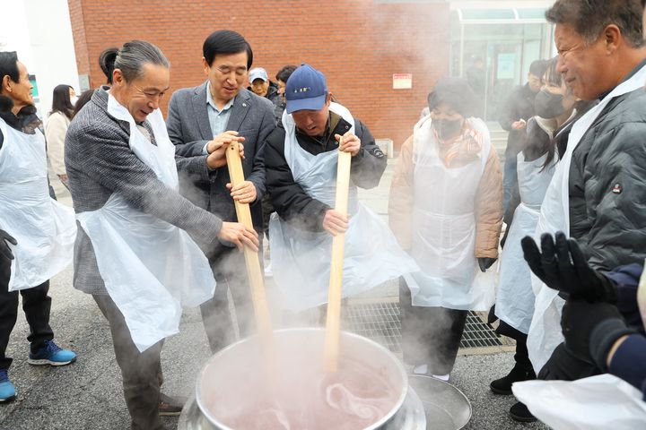 팥죽 만드는 충주 읍면동통합협의체 *재판매 및 DB 금지