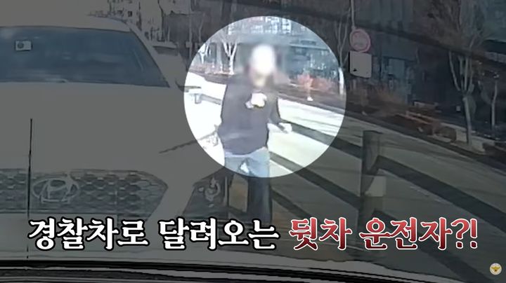 [뉴시스] 의식을 잃은 4살 아이가 경찰과 시민들의 신속한 도움으로 병원 응급실에 무사히 도착한 사연이 뒤늦게 알려졌다. (사진='대한민국 경찰청' 캡처) *재판매 및 DB금지 *재판매 및 DB 금지