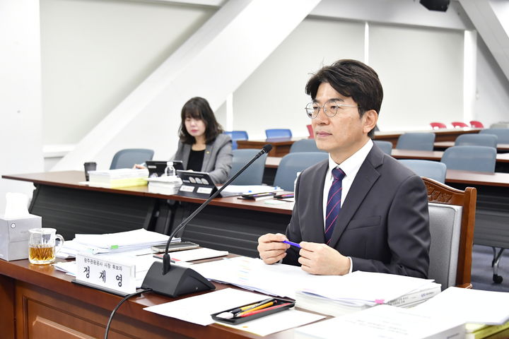 [광주=뉴시스] 송창헌 기자 = 19일 오전 광주시의회 예산결산특별위원회 회의실에서 정재영 광주관광공사 사장 후보자에 대한 인사청문회가 열리고 있다. (사진=시의회 제공) 2025.12.19 photo@newsis.com *재판매 및 DB 금지