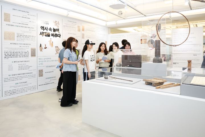 *재판매 및 DB 금지