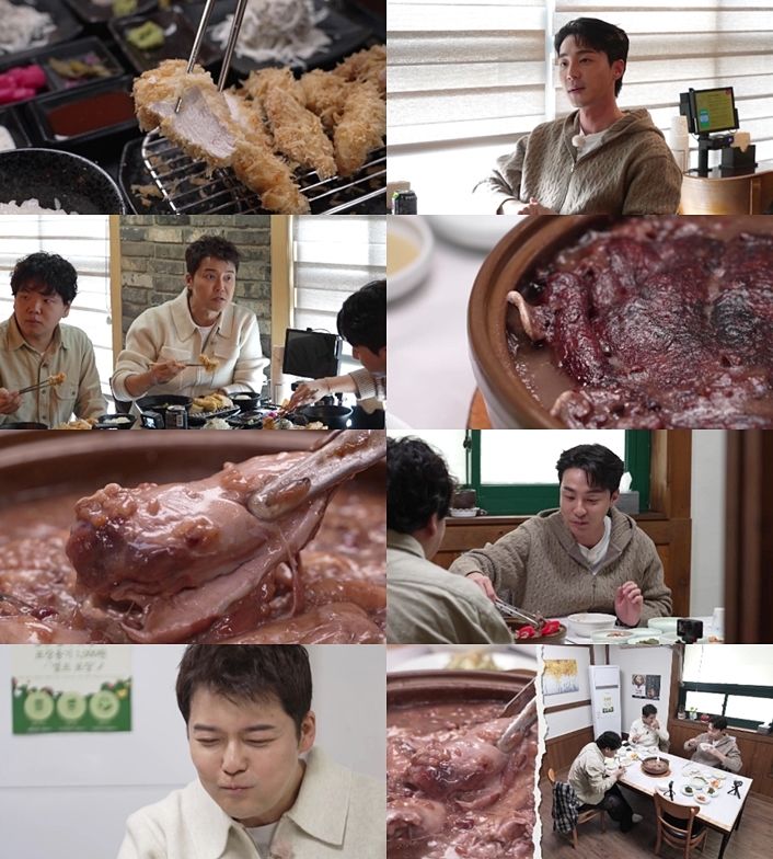 [서울=뉴시스]로이킴(사진=MBN·채널S '전현무계획3' 제공) 2025.12.19. photo@newsis,com *재판매 및 DB 금지