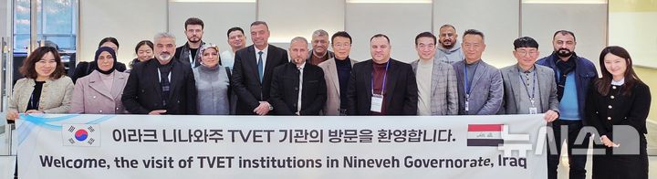 인천시교육청 제공