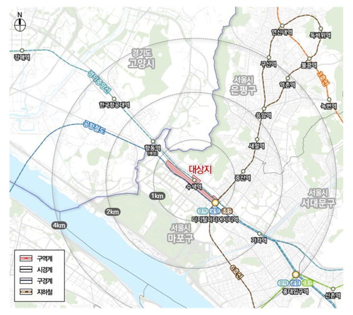 [서울=뉴시스]수색 DMC역 복합개발사업 위치도. 2025.12.22. (자료=서울시 제공) *재판매 및 DB 금지