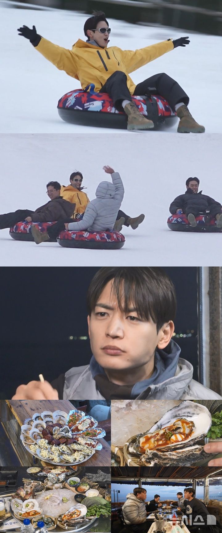 [서울=뉴시스] 19일 공개되는 MBC 예능 프로그램 '나 혼자 산다'에는 그룹 '샤이니' 멤버 민호와 해병대 선후임들이 백두대간 겨울 산악 행군을 하는 모습이 방송된다. 2025.12.19. (사진 = MBC '나 혼자 산다' 제공) photo@newsis.com *재판매 및 DB 금지