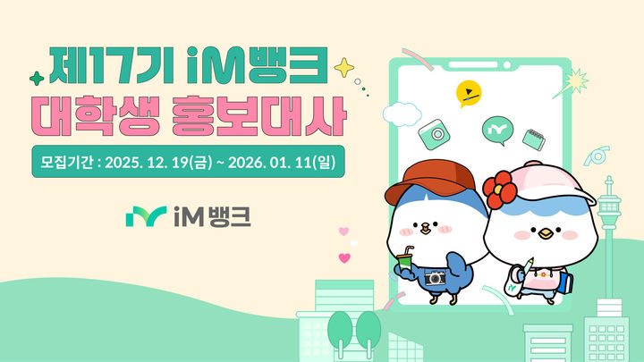 *재판매 및 DB 금지