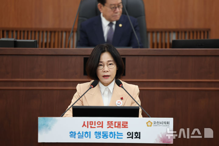 [오산=뉴시스] 오산시의회 송진영 의원(사진=오산시의회 제공) 2025.12.19.photo@newsis.com 