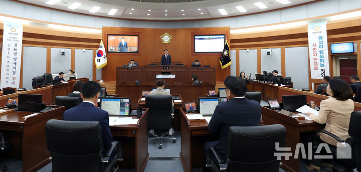 [오산=뉴시스] 오산시의회 제298회 제2차 정례회 모습 (사진=오산시의회 제공) 2025.12.19.photo@newsis.com 