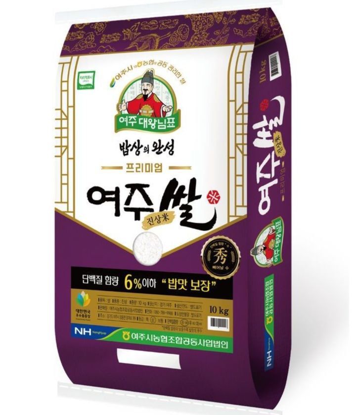 [여주=뉴시스]대왕님표 여주쌀(사진=뉴시스 DB)2025.12.19.photo@newsis.com *재판매 및 DB 금지