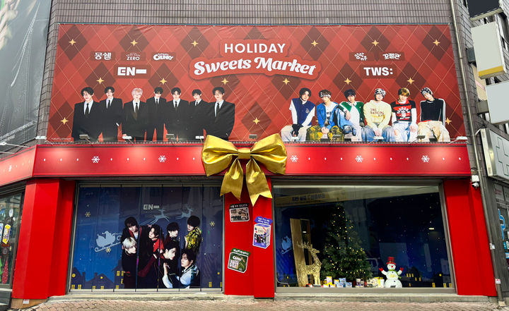 (사진=롯데웰푸드 제공) *재판매 및 DB 금지