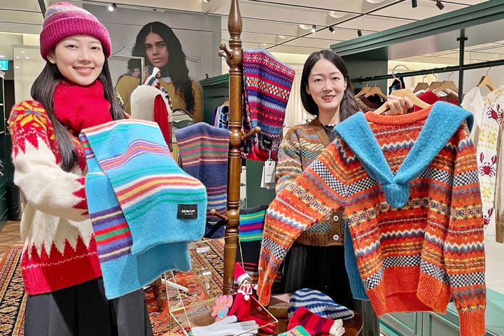 (사진=한화갤러리아 제공) *재판매 및 DB 금지