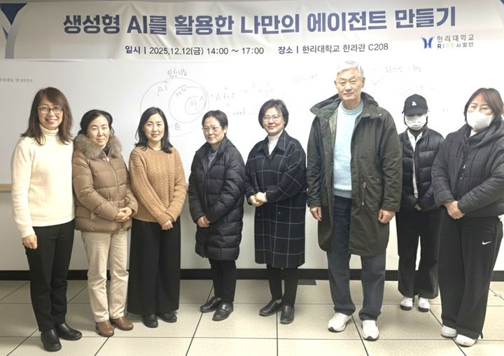 [원주=뉴시스] 성인학습자 '생성형 AI 활용' 교육 성료. (사진=한라대학교 제공)2025.12.19photo@newsis.com *재판매 및 DB 금지