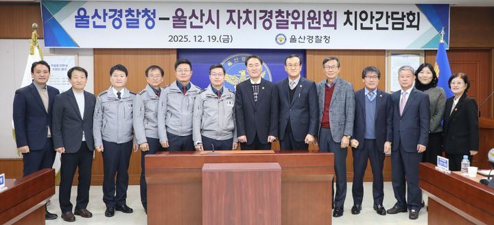 [울산소식]경동도시가스, 어르신 400명에 "팥죽 나눔" 등